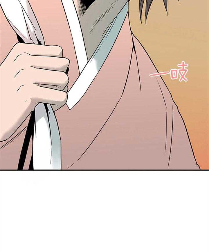 第117话_享受此刻7