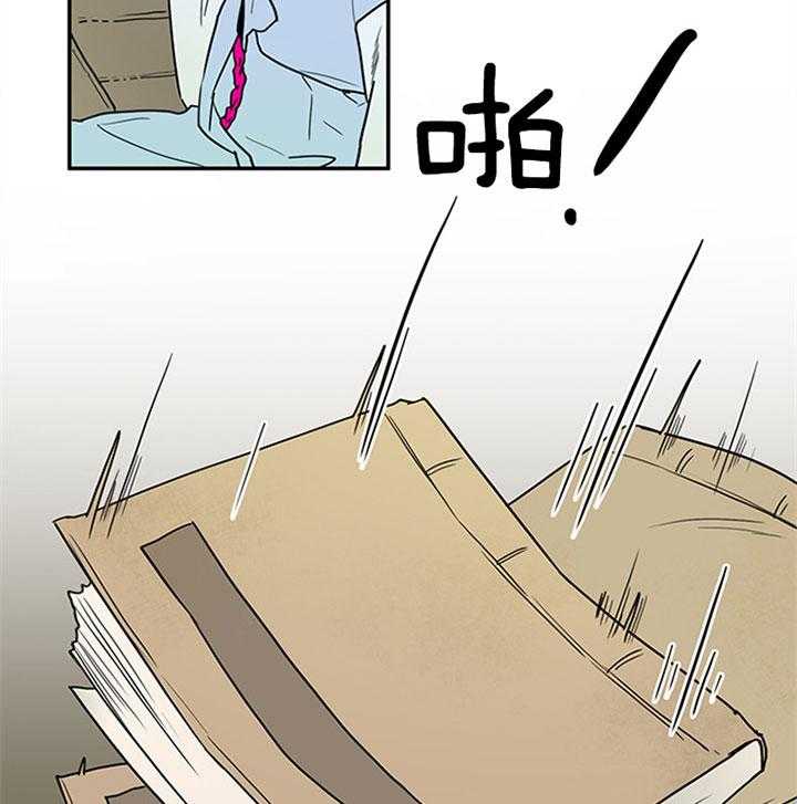 第116话_像条小狗21