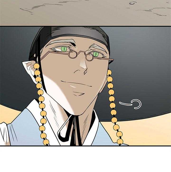 第116话_像条小狗37