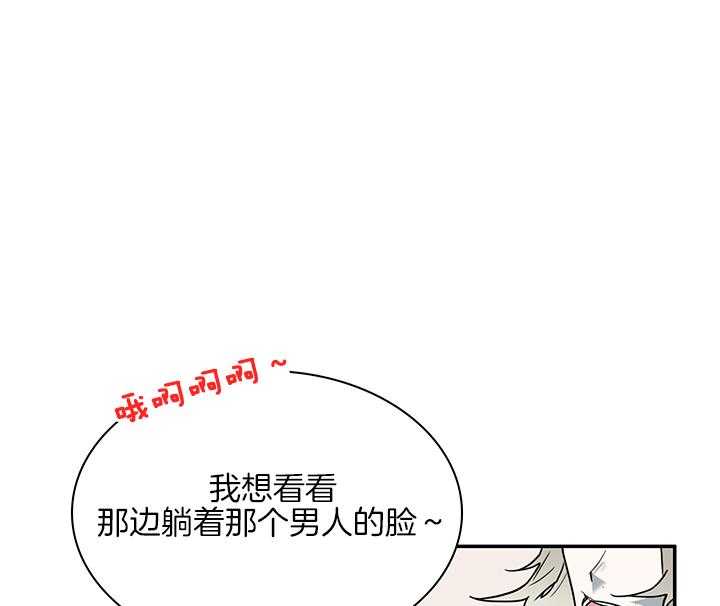 第115话_我叫“许元“0