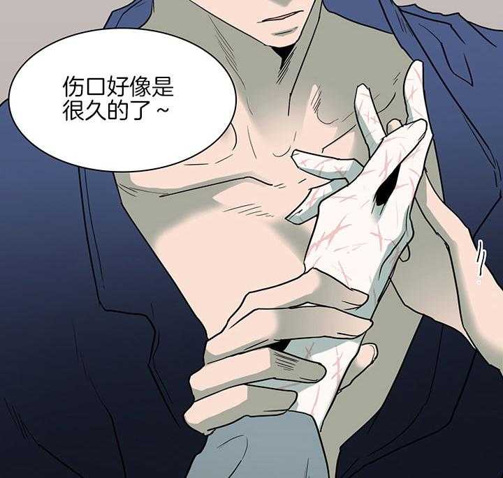 第115话_我叫“许元“14
