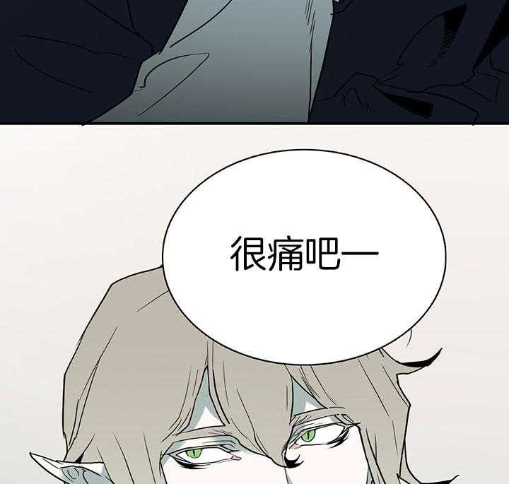 第115话_我叫“许元“15