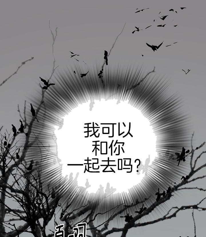 第115话_我叫“许元“23