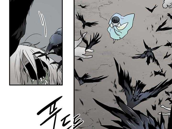 第115话_我叫“许元“30