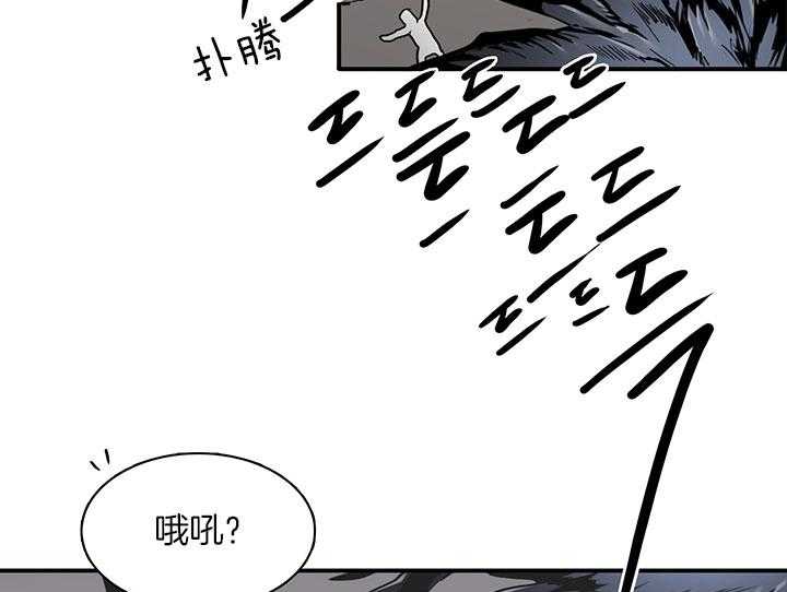 第115话_我叫“许元“31