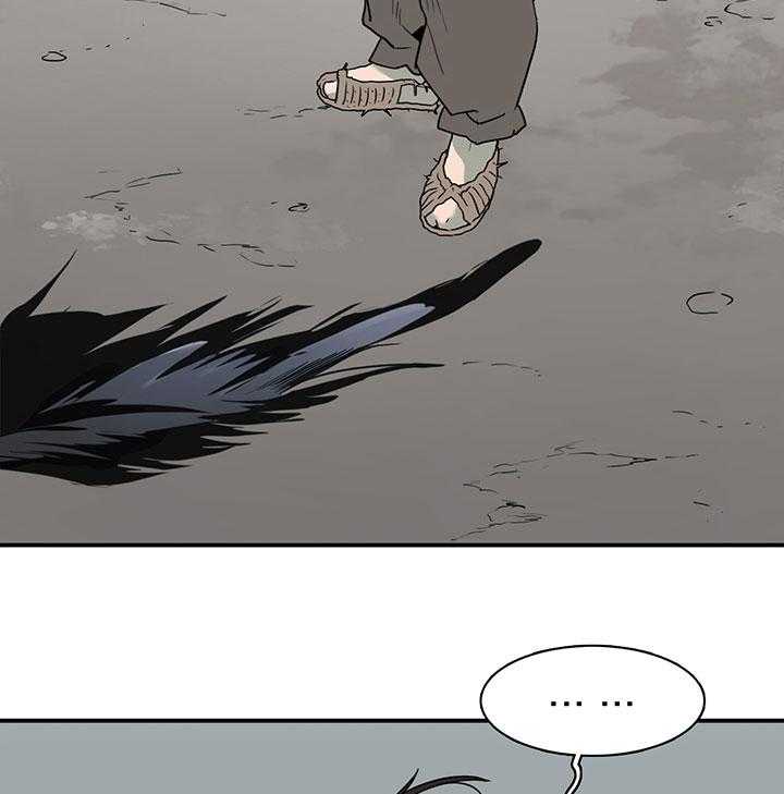 第115话_我叫“许元“35