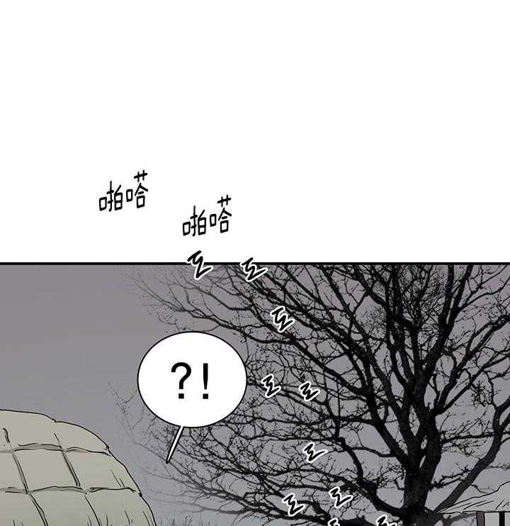 第115话_我叫“许元“38