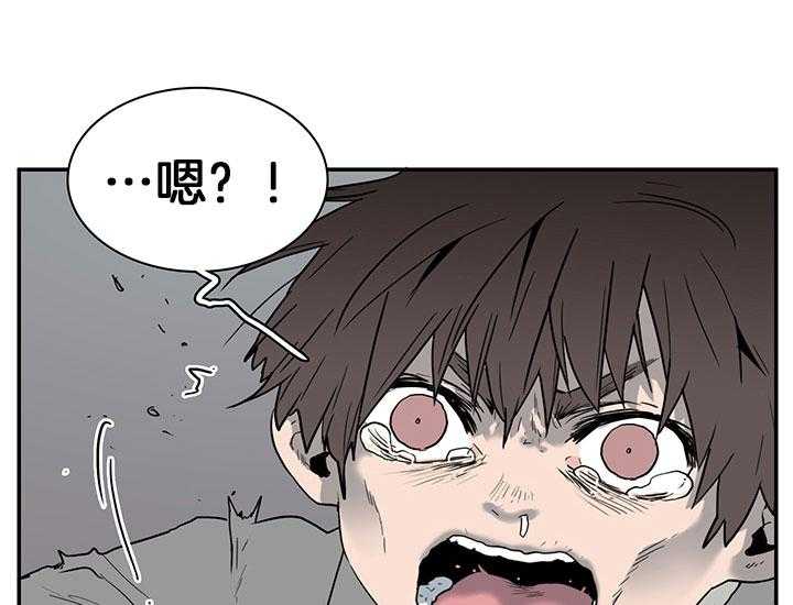 第115话_我叫“许元“48