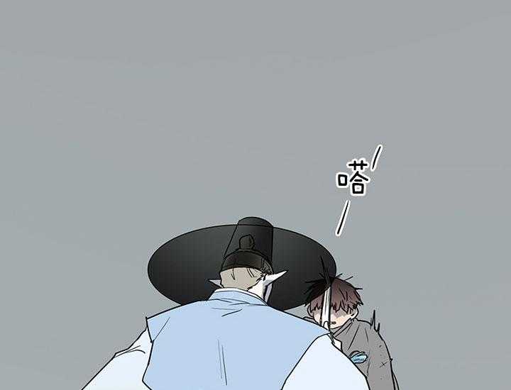 第115话_我叫“许元“52