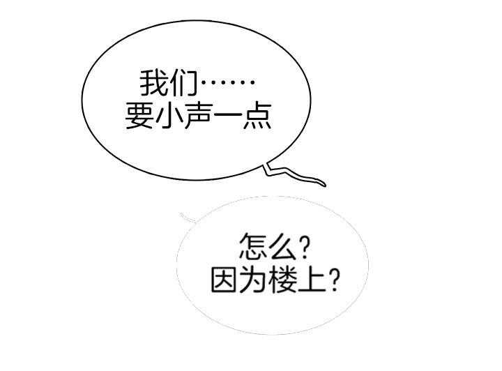 第114话_实验12
