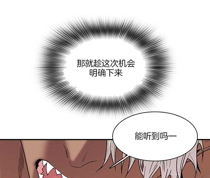第114话_实验16