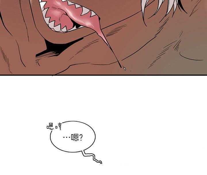 第114话_实验17