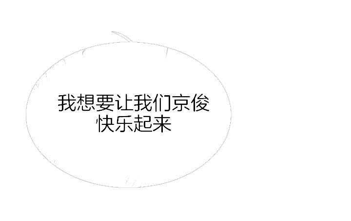 第114话_实验21