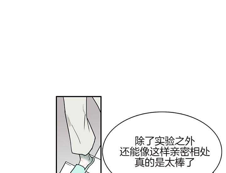 第114话_实验24