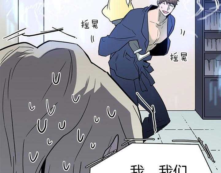 第114话_实验29