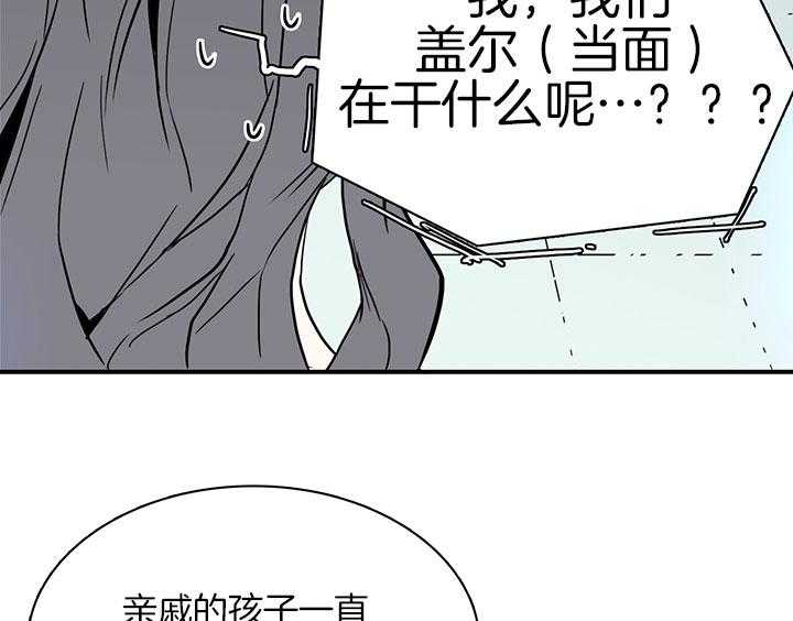 第114话_实验30