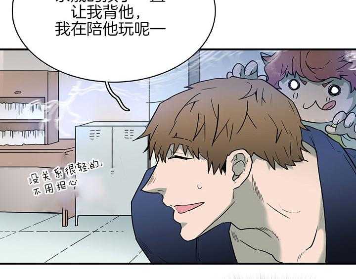 第114话_实验31