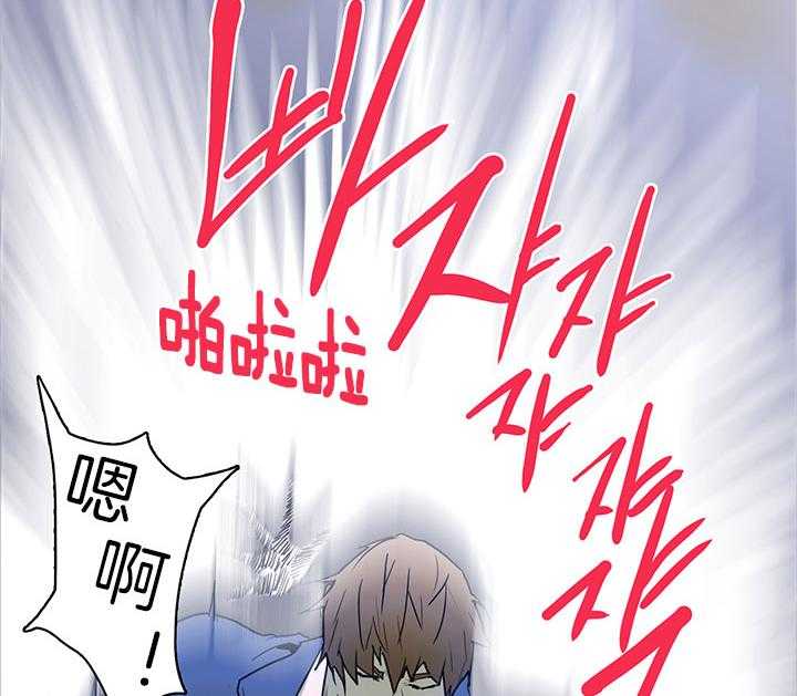 第114话_实验33