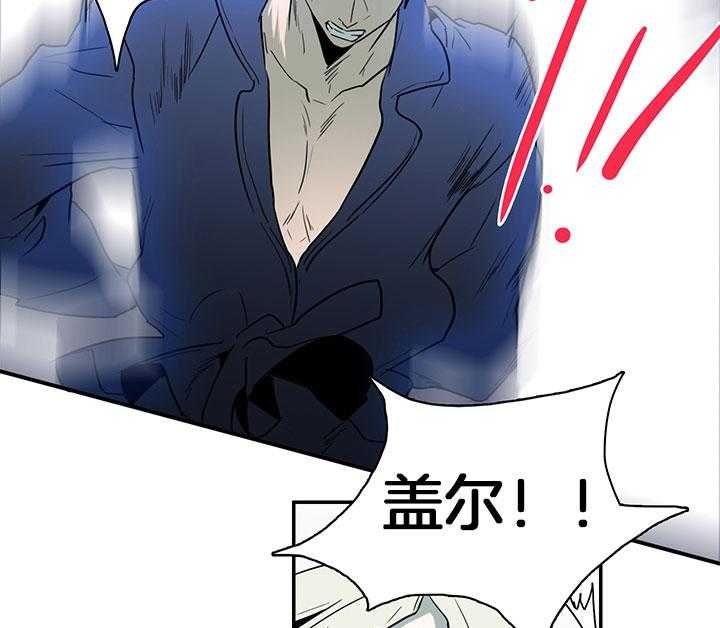 第114话_实验34