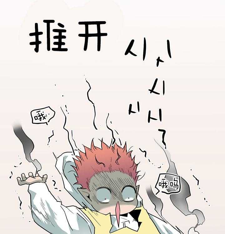 第114话_实验36