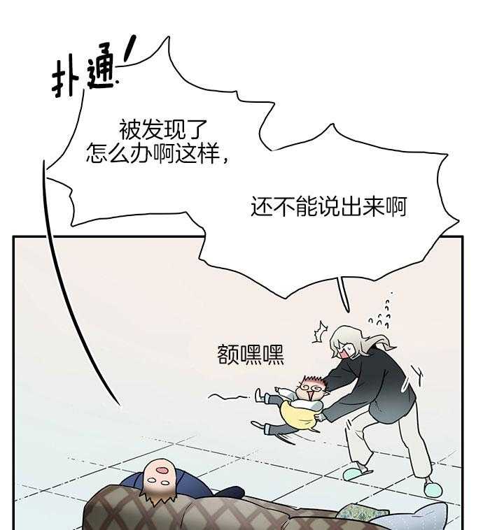 第114话_实验40