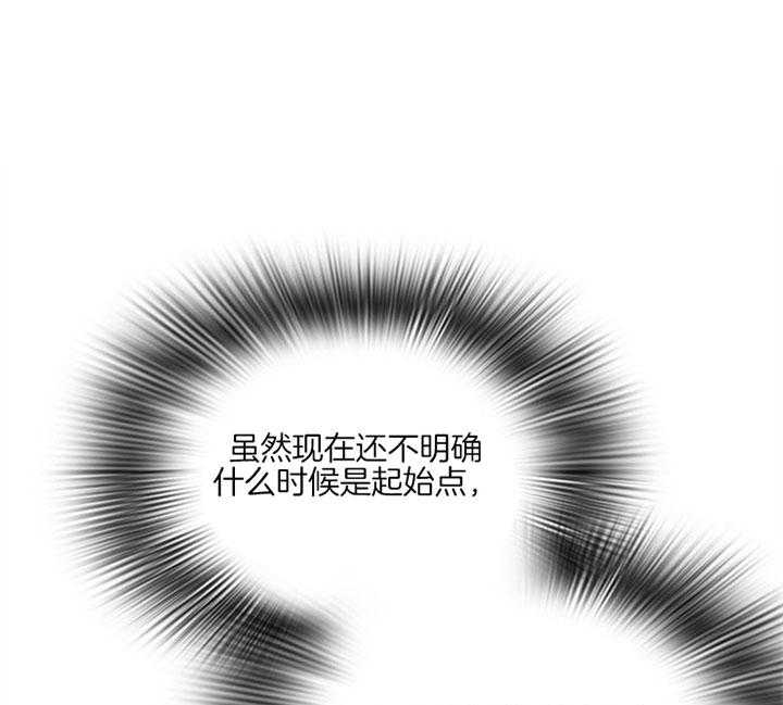 第113话_打火石0