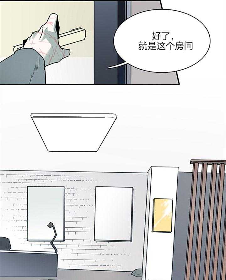 第113话_打火石12