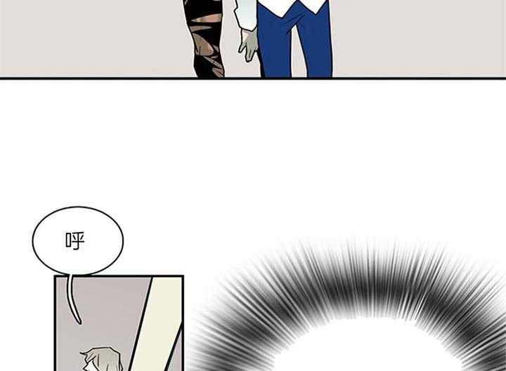 第113话_打火石21