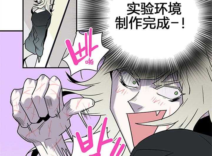 第113话_打火石22