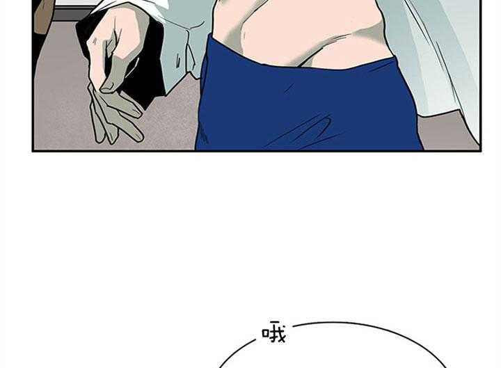第113话_打火石30
