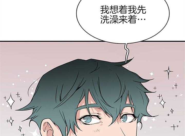 第113话_打火石31