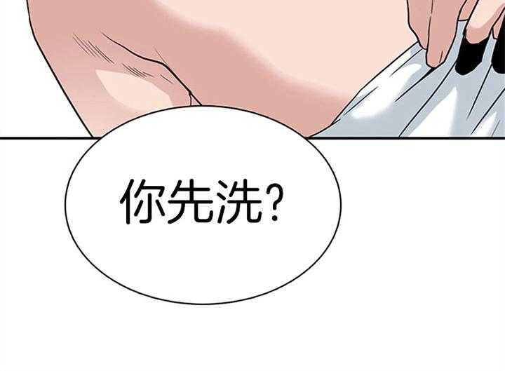 第113话_打火石33