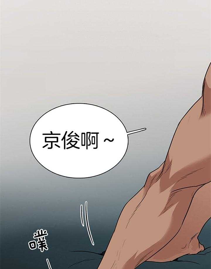 第113话_打火石37