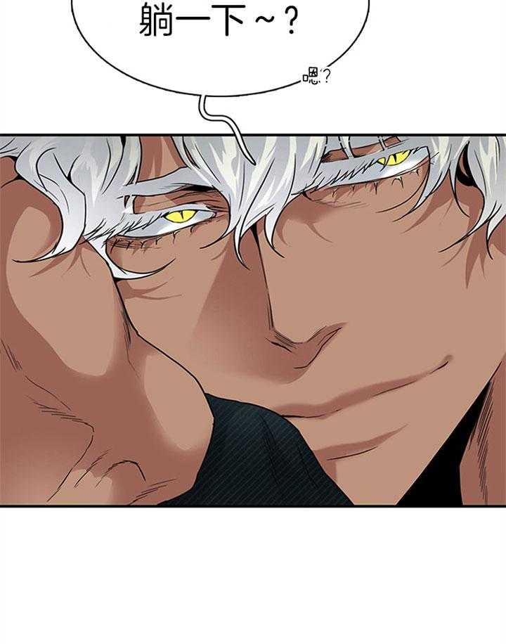 第113话_打火石41