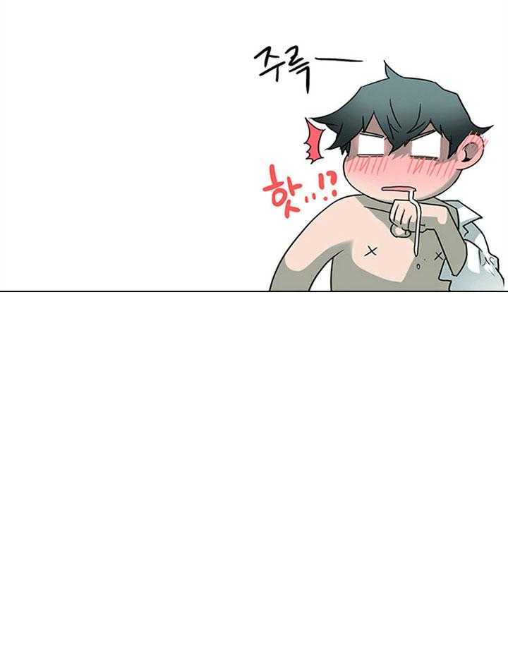第113话_打火石43