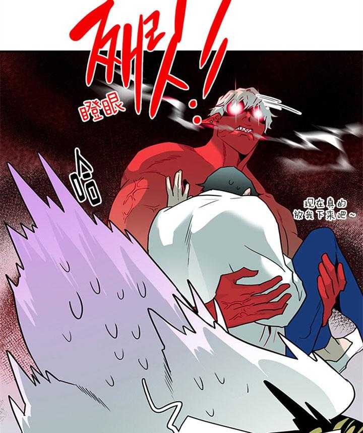 第112话_变强的灵魂1