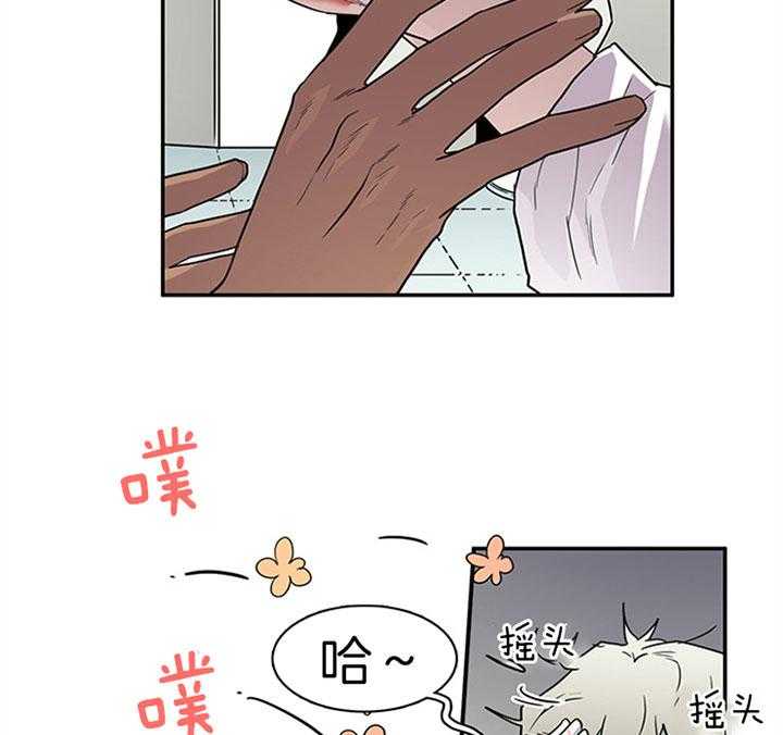 第112话_变强的灵魂12