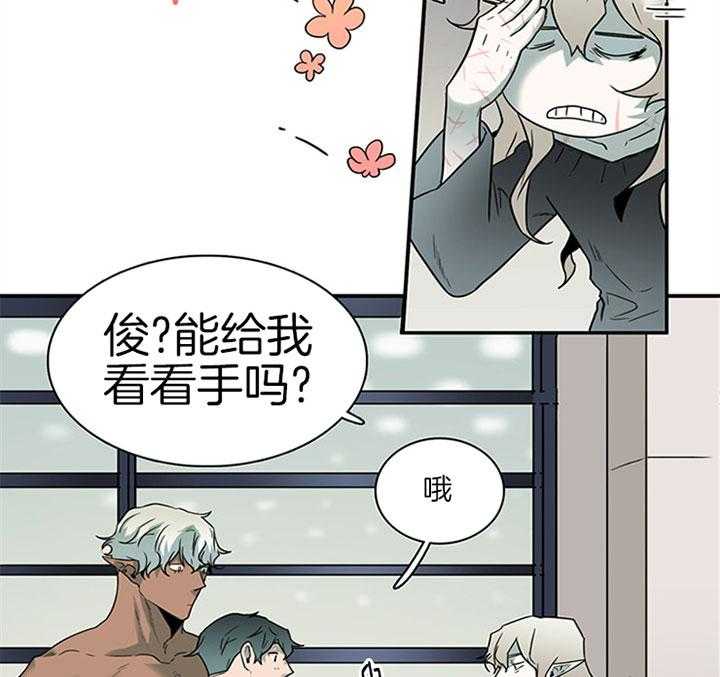第112话_变强的灵魂13