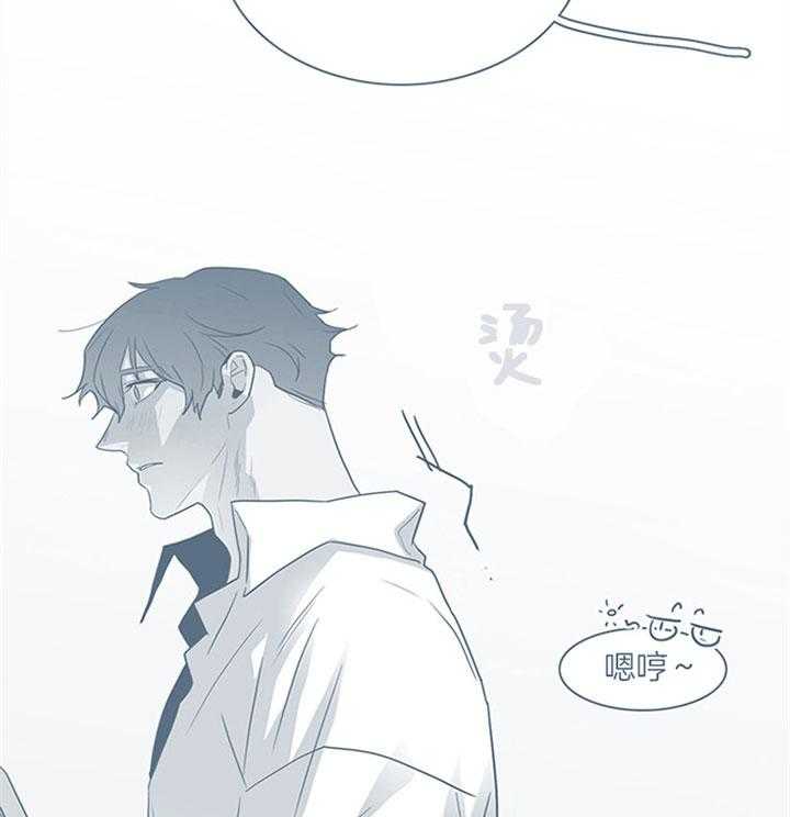 第112话_变强的灵魂35