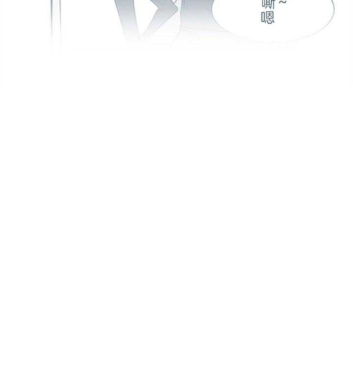 第112话_变强的灵魂39