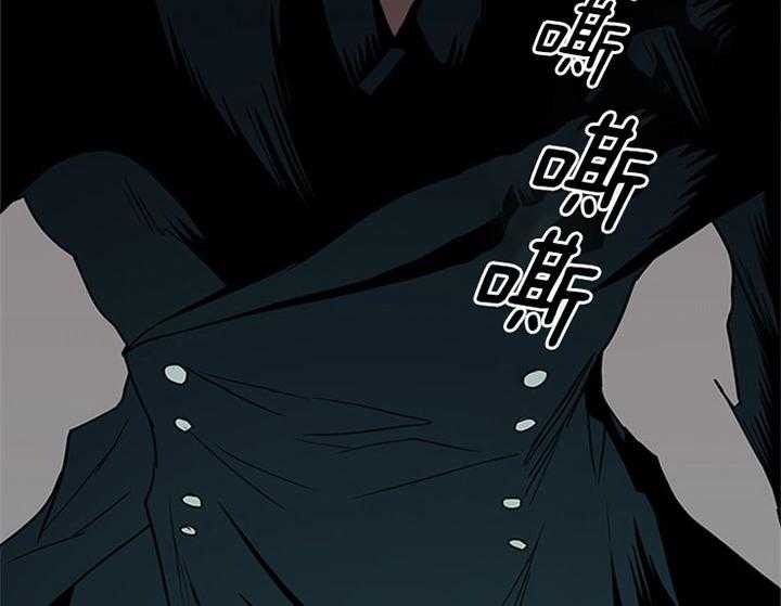 第111话_不止你担心13