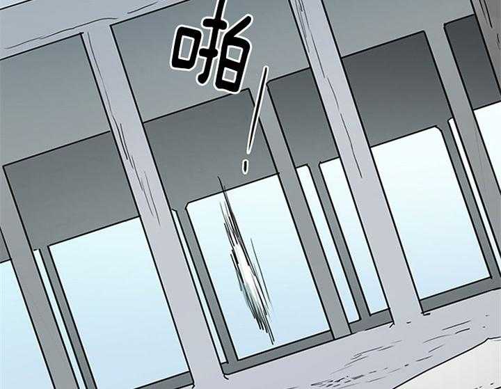 第111话_不止你担心27