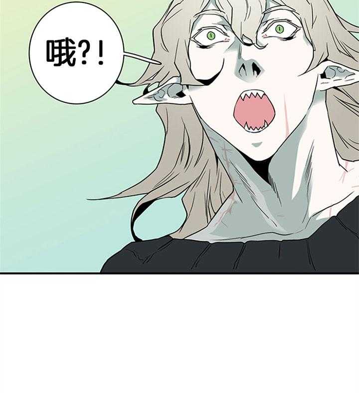 第111话_不止你担心38