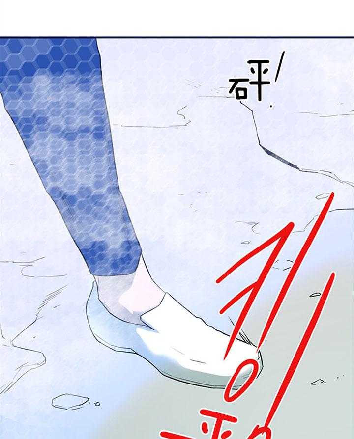第111话_不止你担心46
