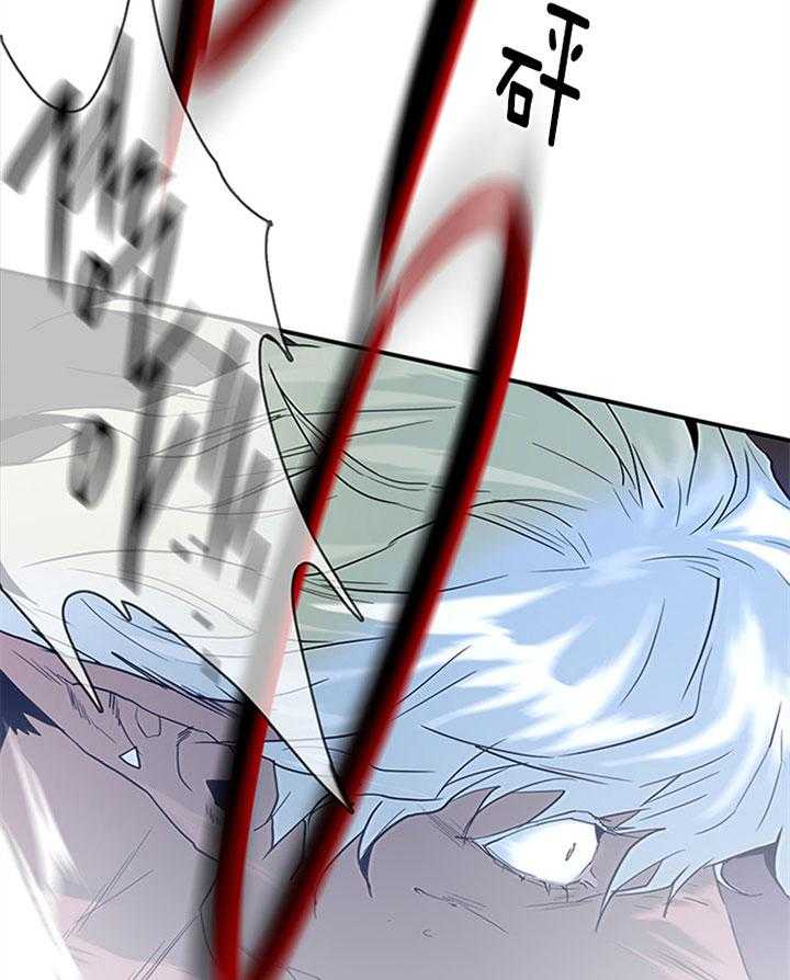 第111话_不止你担心49