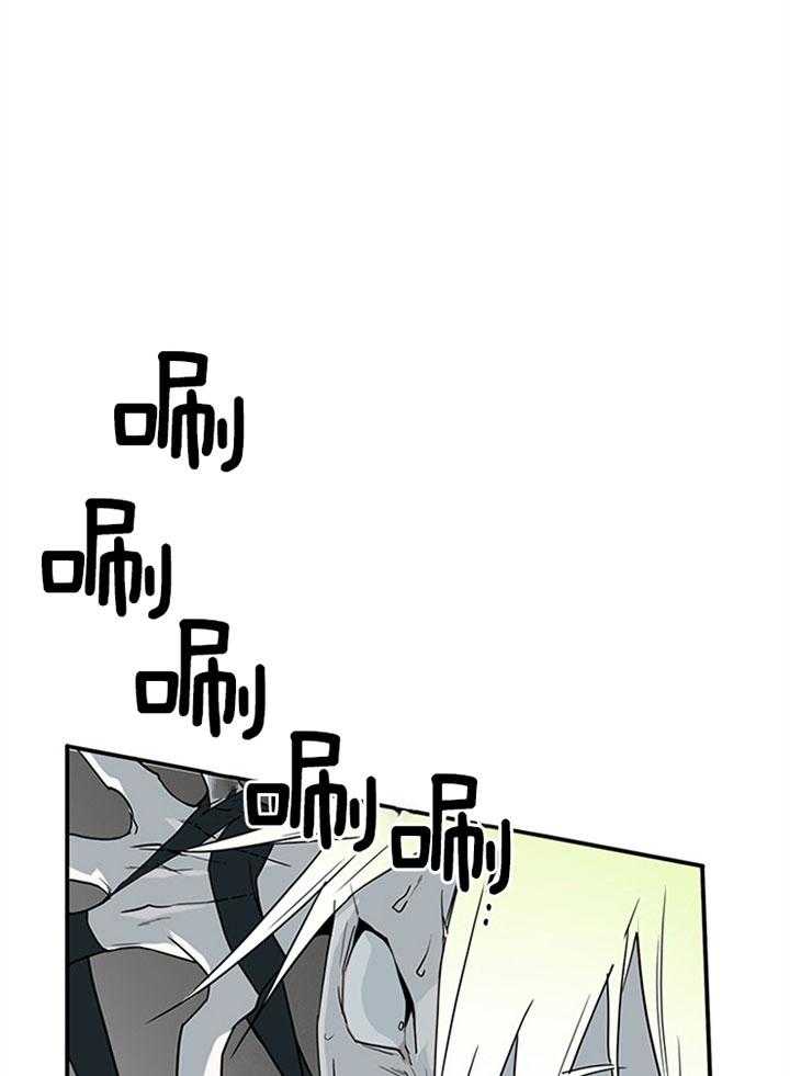 第111话_不止你担心6