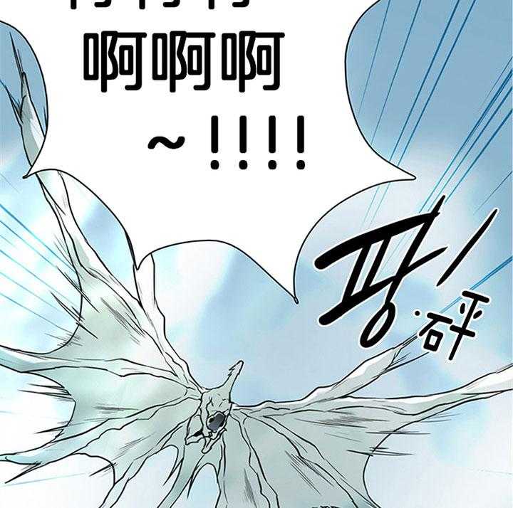 第110话_我也要去1