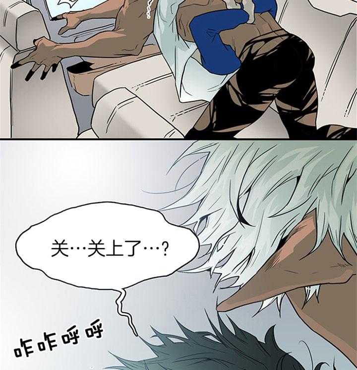 第110话_我也要去13