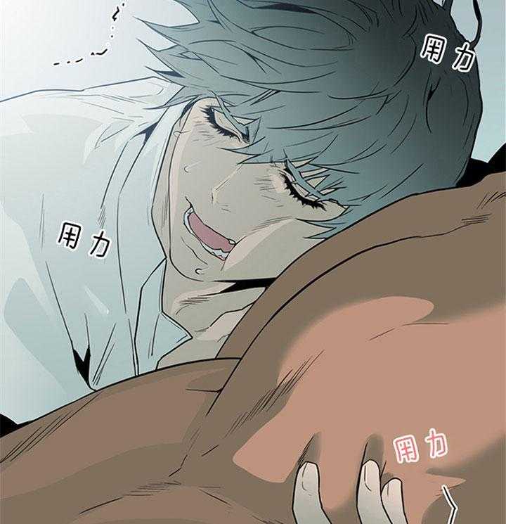 第110话_我也要去14