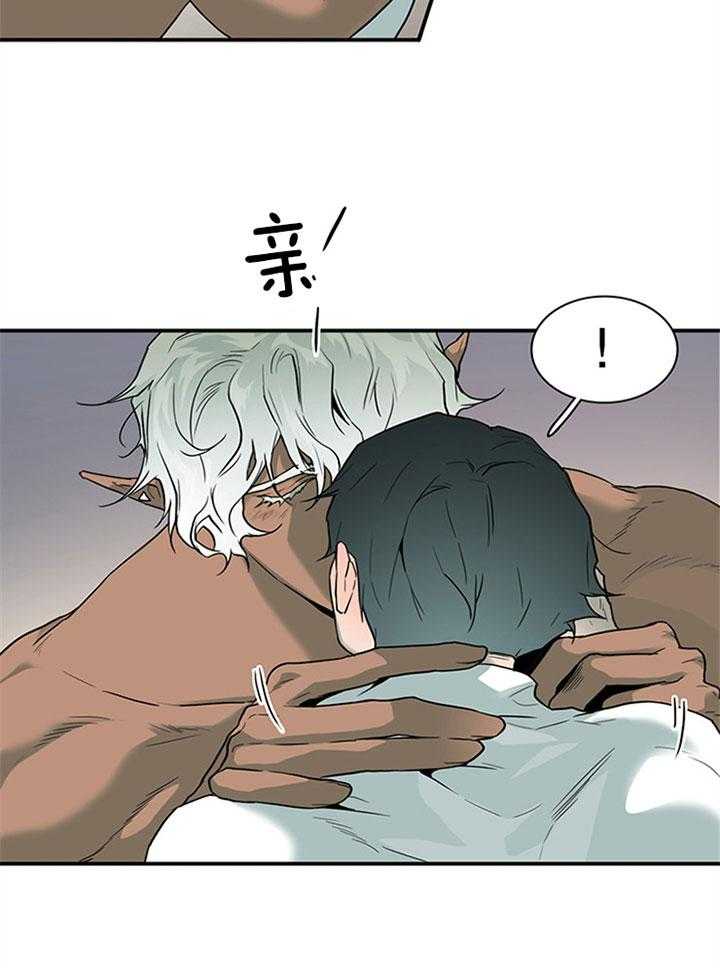 第110话_我也要去22